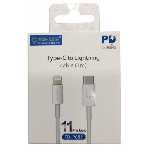 C Type To Lightning Cable (1m)